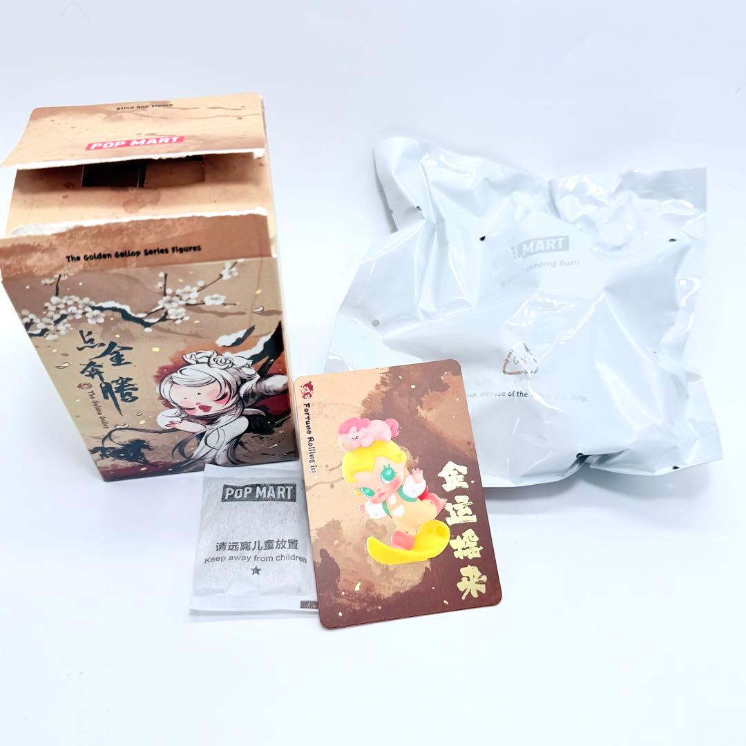 内袋未開封 The Golden Gallop コンプリート 正規品 格安出品