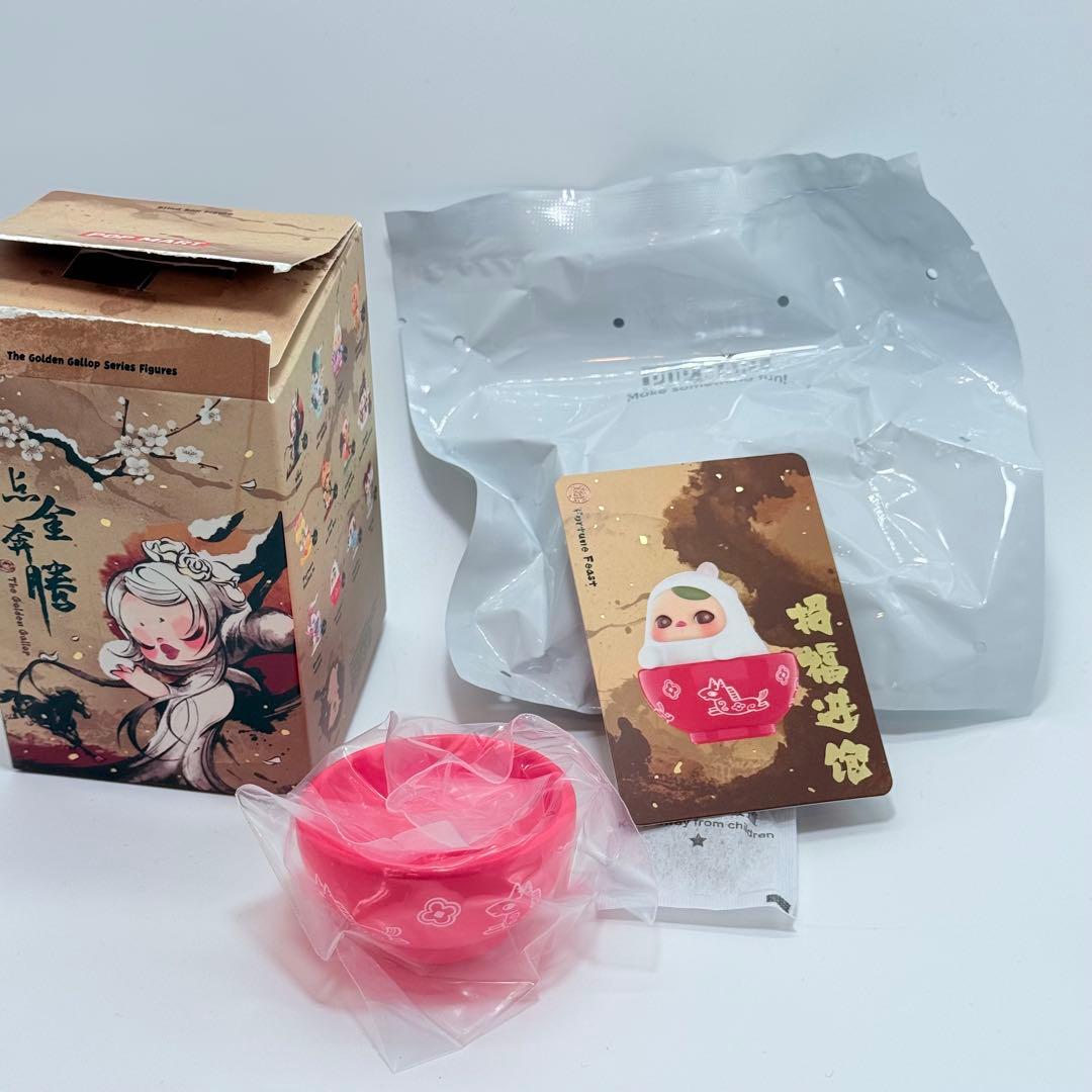 内袋未開封 The Golden Gallop コンプリート 正規品 格安出品