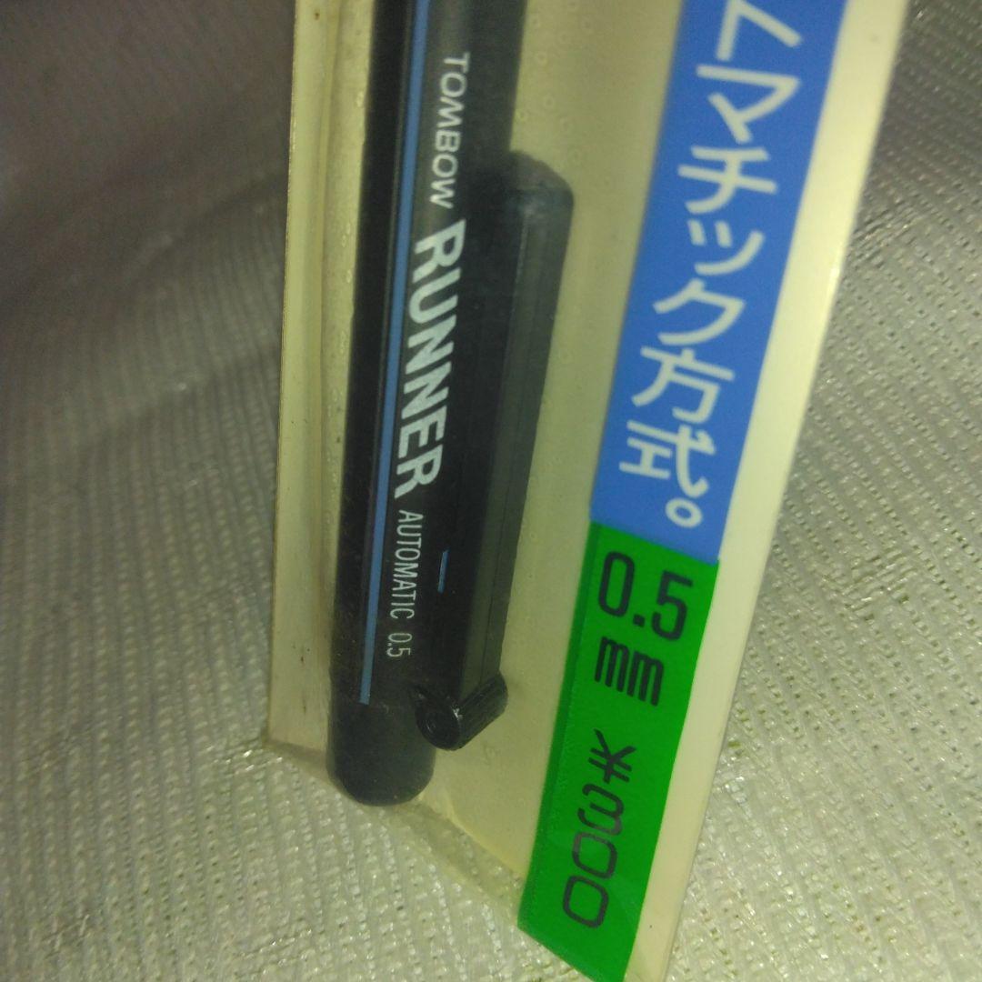 筆記具 TOMBOW RUNner