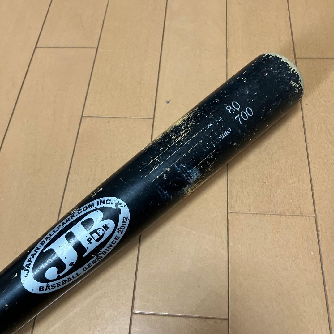 ビヨンドマックスレガシーショート　80cm