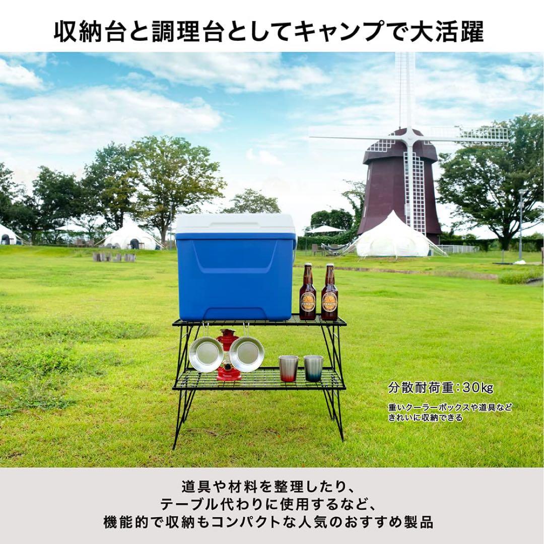 HIBARI フィールドラック キャンピングラック 3個+アルミ天板2個セット