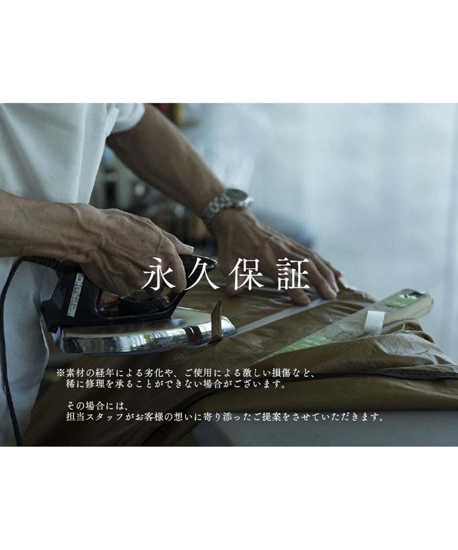 ステンレストレー 1ユニット ブラック FES-085-BK 雪峰祭スノーピーク