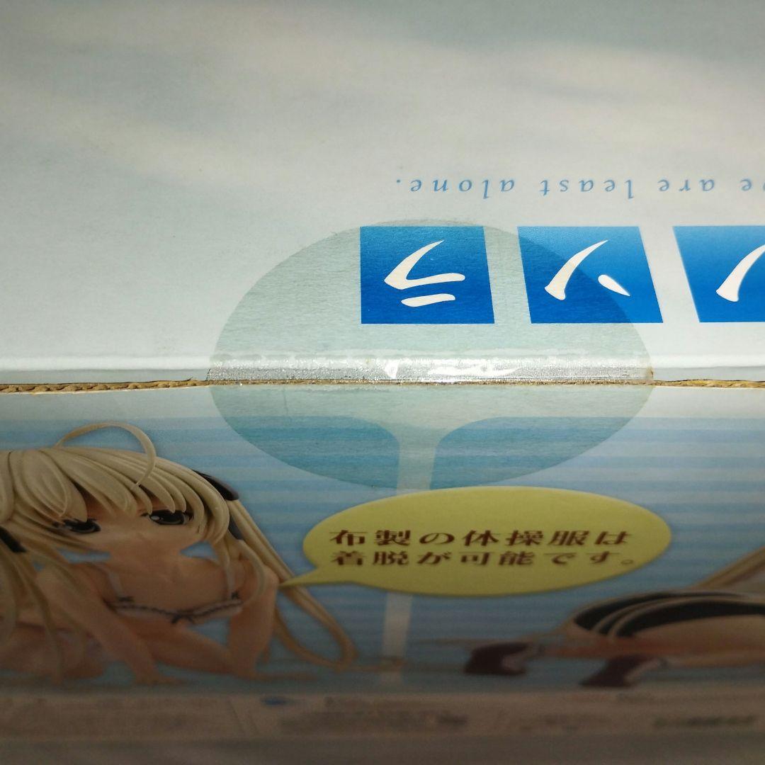 ヨスガノソラ 春日野 穹 体操服Ver. 完成品フィギュア未開封 FREEing