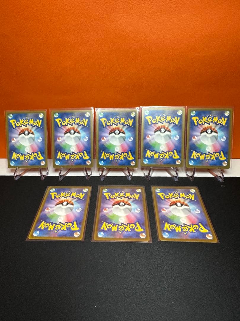 ポケモンカード、レックウザ、コダックなどまとめ売り24枚セット詳細は商品説明で！