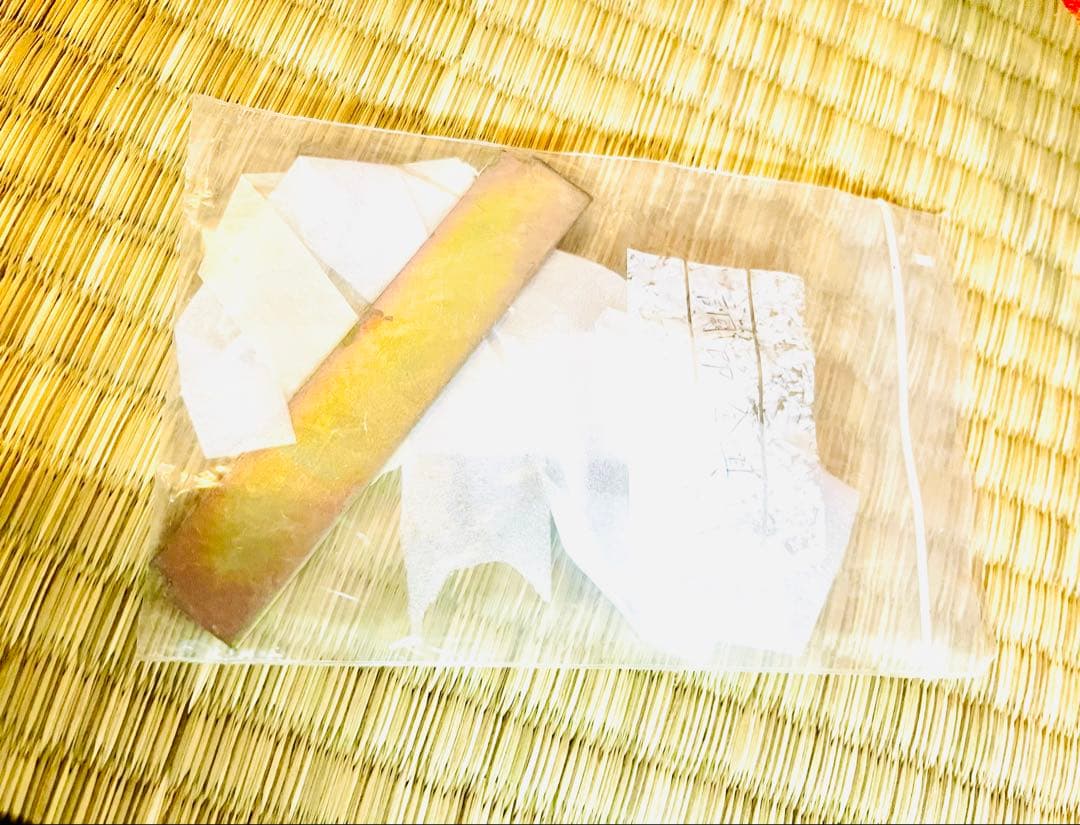 白鳳 / 小鼓 直径20cm 合成皮革製 プラスチック胴