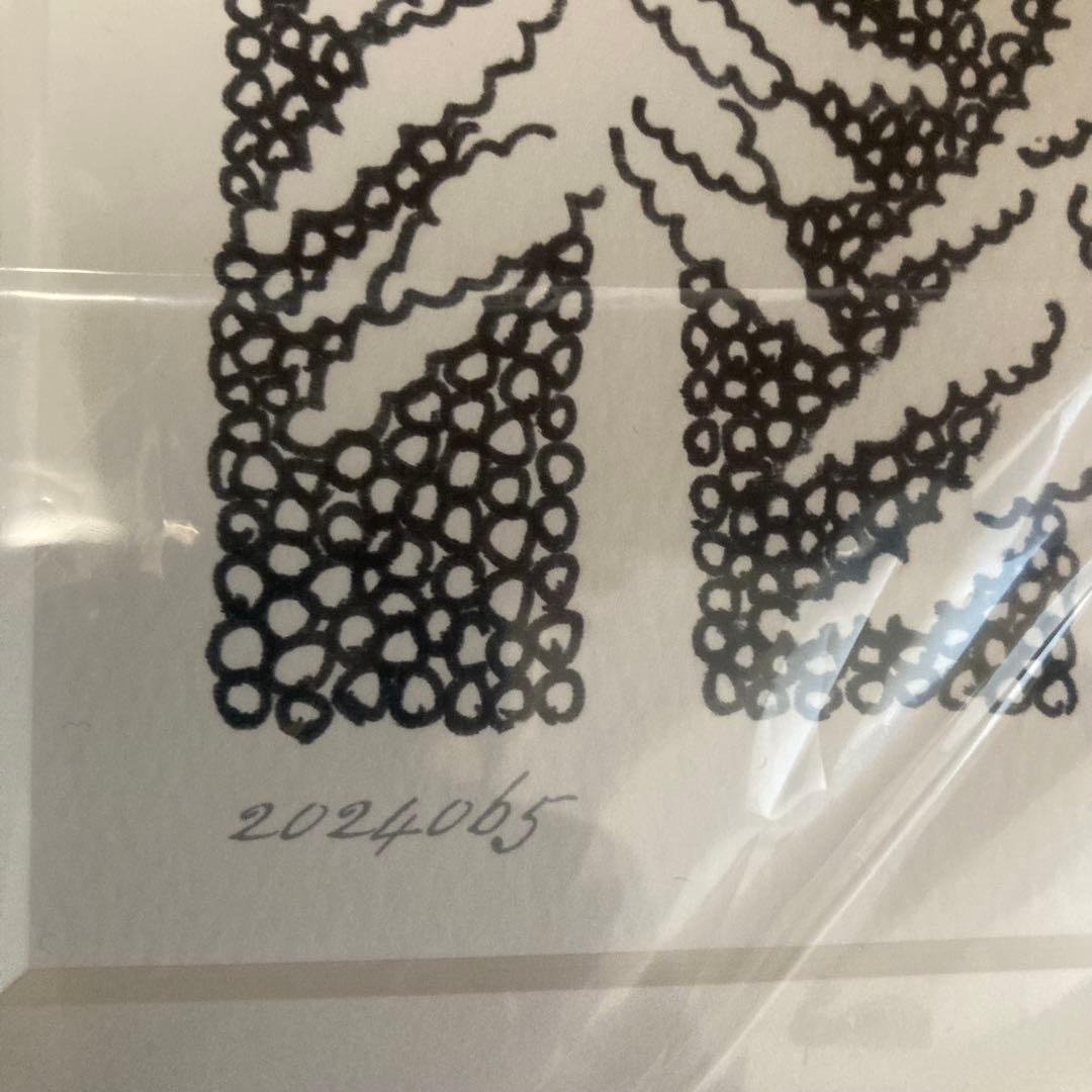 限定ミナペルホネン アートポスター「HOUSE IN THE FOREST」A2