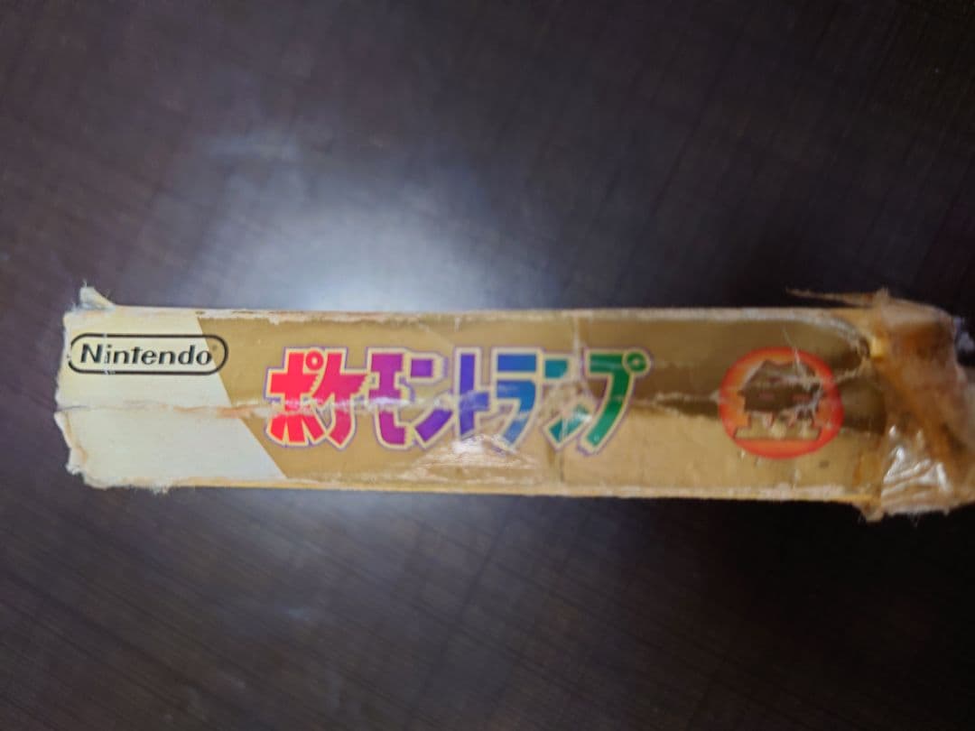 ポケモン トランプ 金