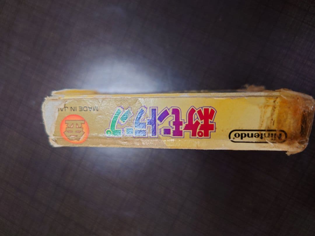 ポケモン トランプ 金