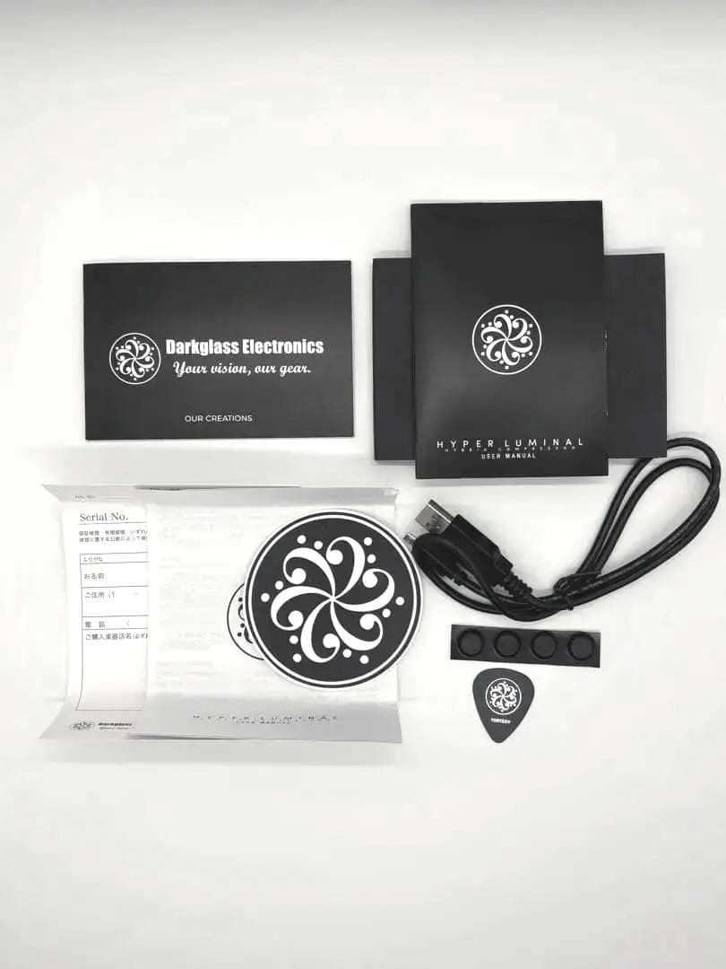 Darkglass Hyper Luminal Hybrid コンプ 美品！