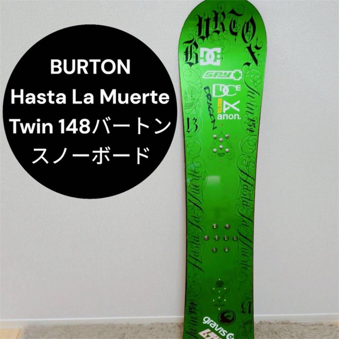 BURTON Hasta La Muerte Twin 154 スノーボード