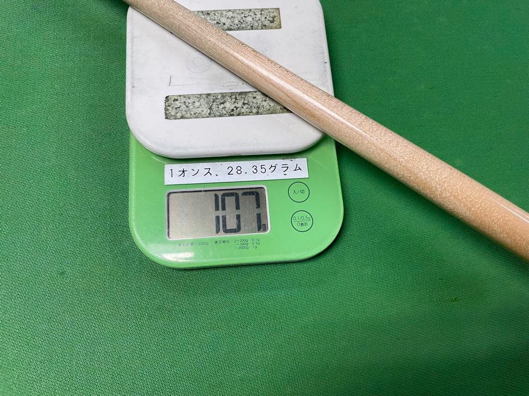 ビリヤードMEZZ EXPRO シャフト　ユナイテッド