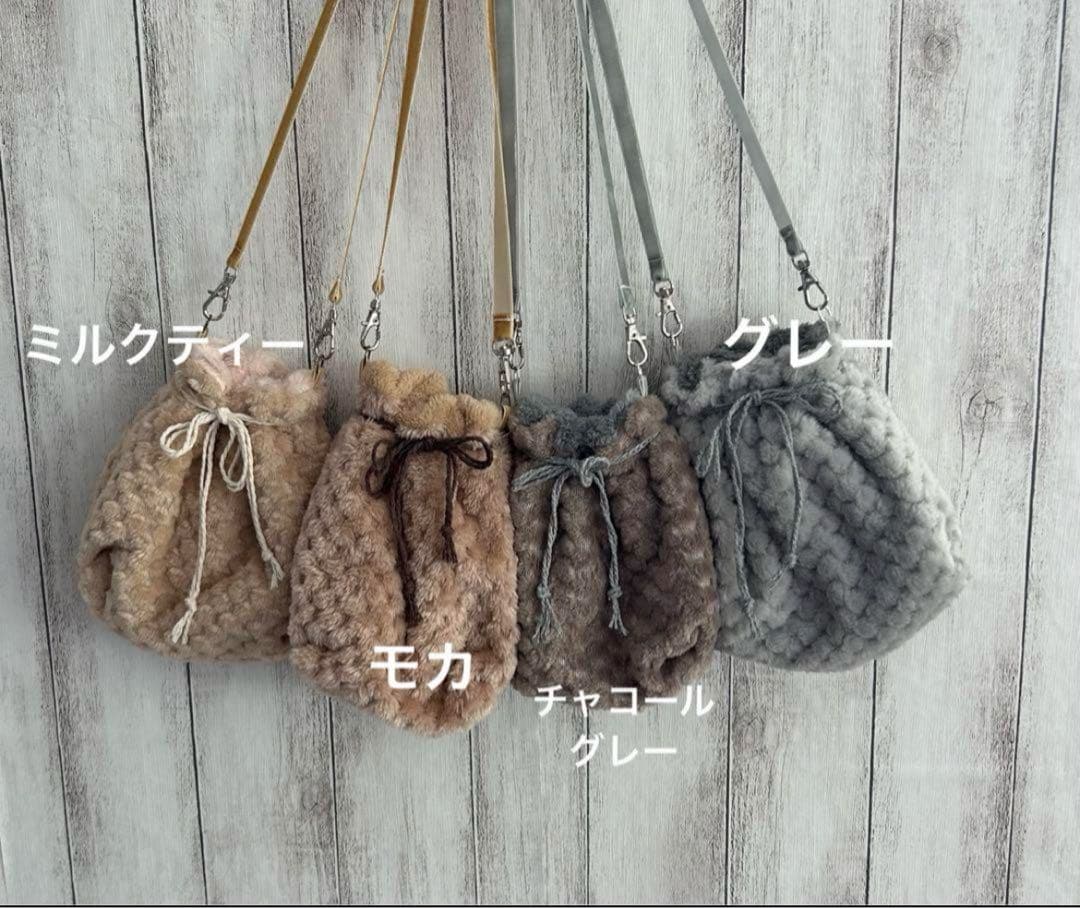 フクモモ仲良し巾着ポーチ　かのこチャコールグレー