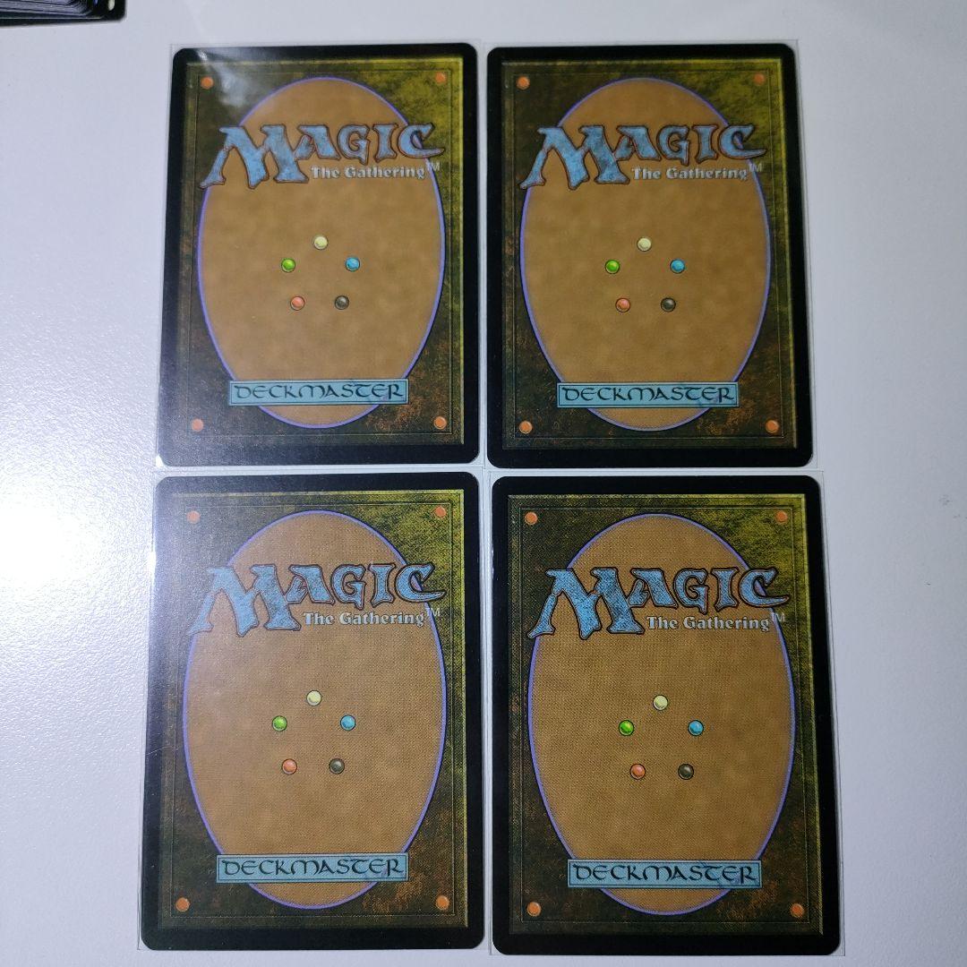 MTG グリセルブランド 日本語 FOIL 4枚セット 初版 アヴァシンの帰還