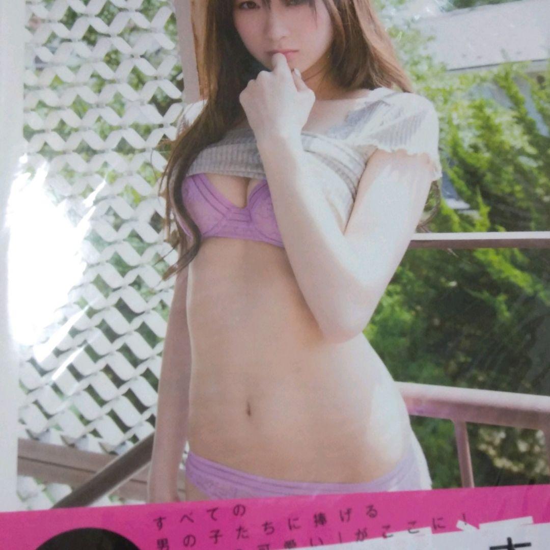 【送料無料】金子理江/サイン付き写真集/新品未開封/LADY BABY/ミスid