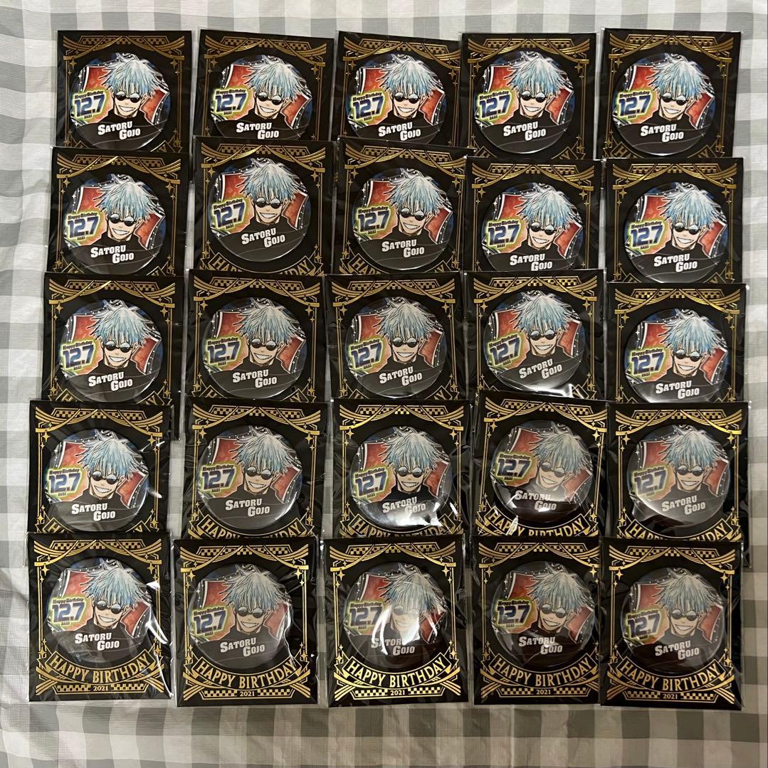 呪術廻戦 五条悟 バースデー 缶バッジ 2021 25点セット まとめ売り