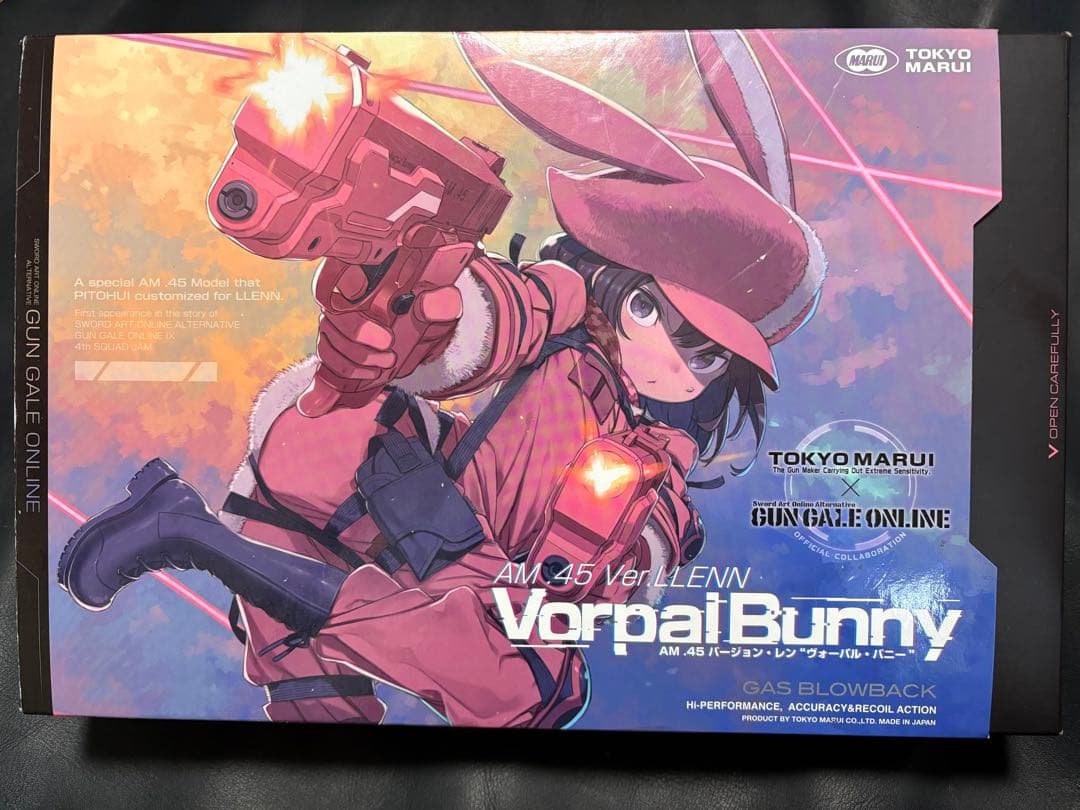 東京マルイ AM.45 バージョン・レン・\