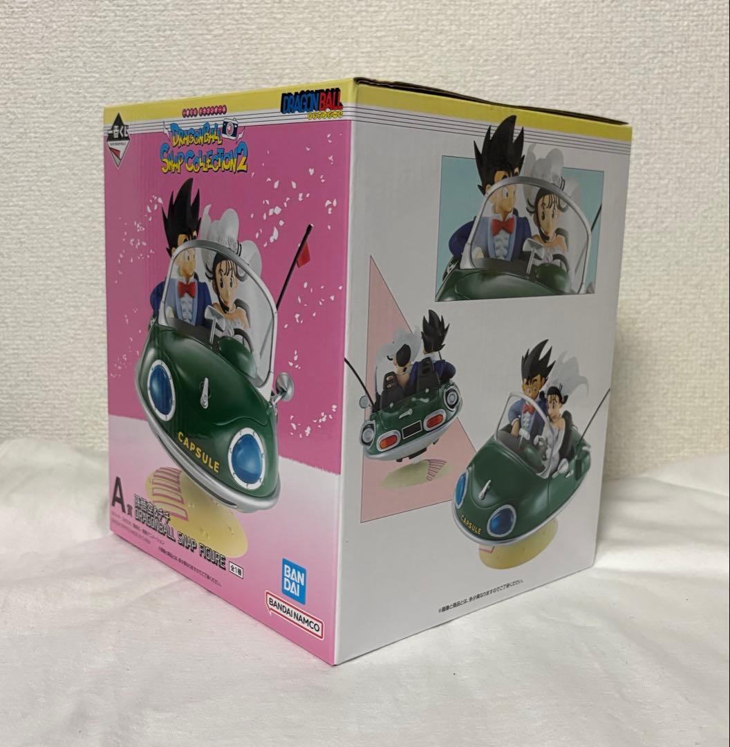 一番くじ ドラゴンボール スナップコレクション2 A賞 孫悟空＆チチ