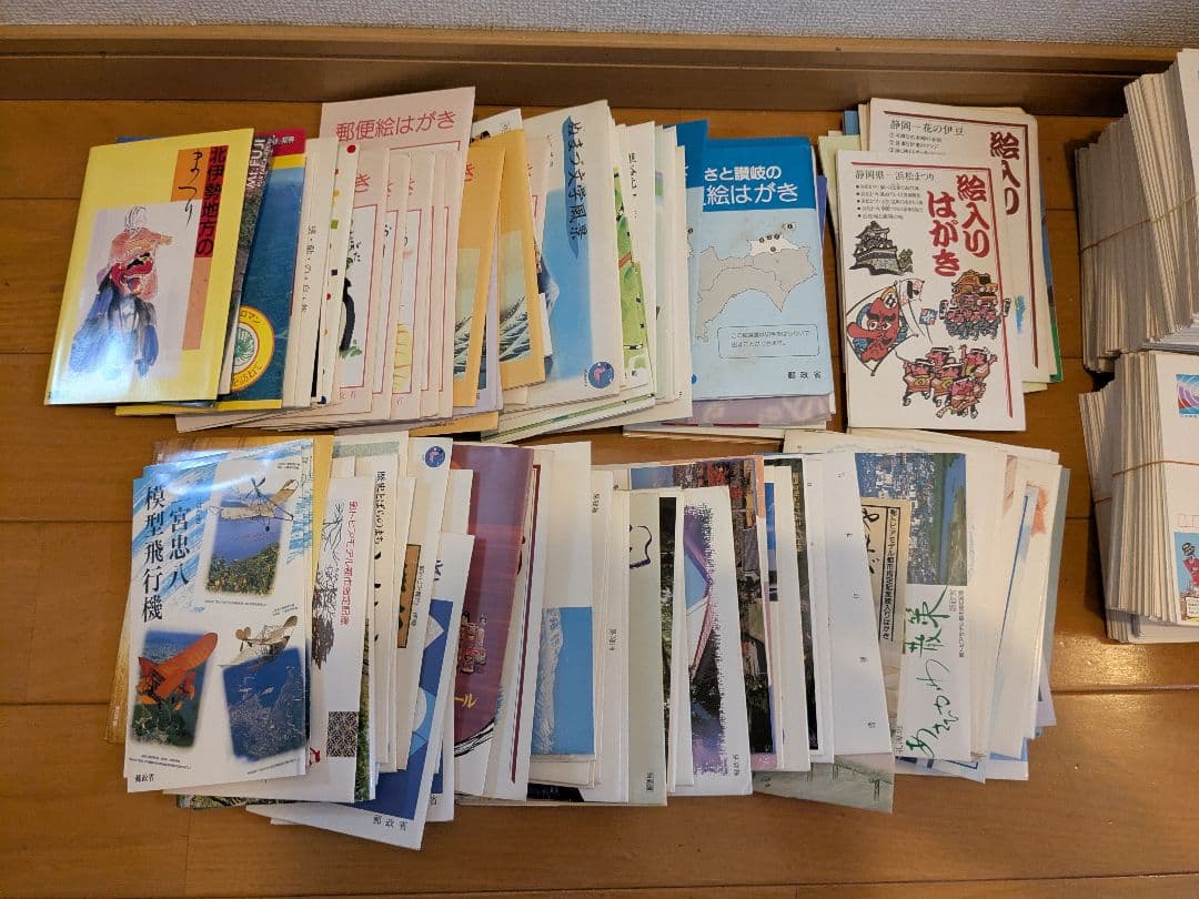 総重量約6.9kg 変形風景印 数百枚以上 記念葉書 変形印 郵便はがき 旧印