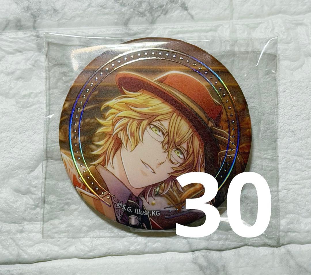 うたプリ 缶バッジ 那月 30点