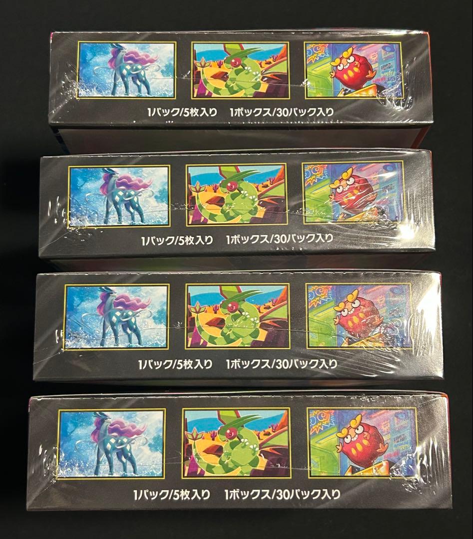 ポケモンカード インフェルノX シュリンク付き 4BOX