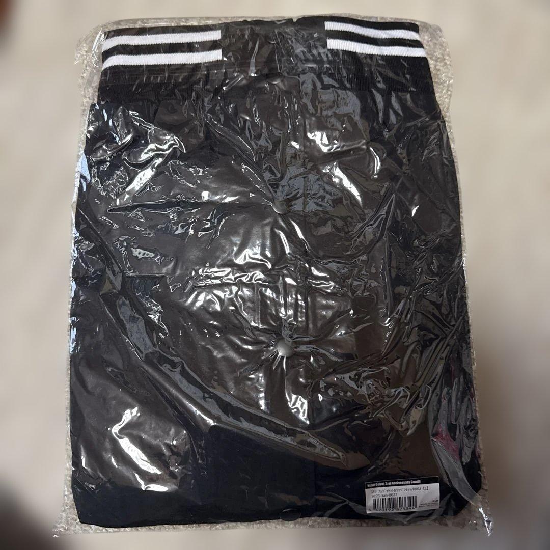 NiziU スタジャン　リク