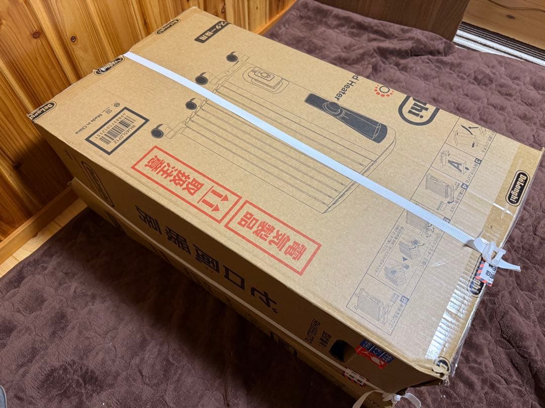 ロゴス　グランベーシック　リバイバルコテージ　L-BJ