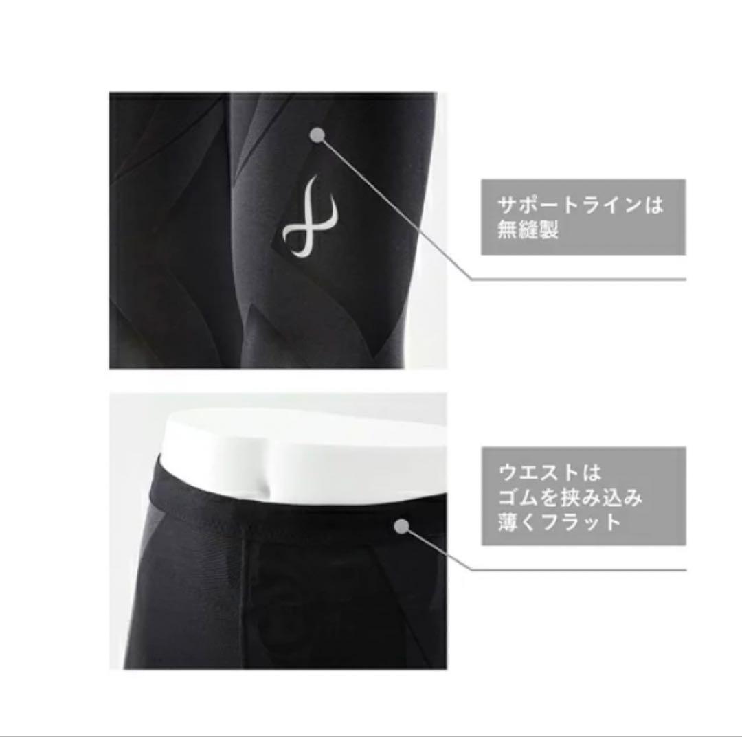 cwx シーダブリューエックス　メンズ　ジェネレーターモデル　HZO699