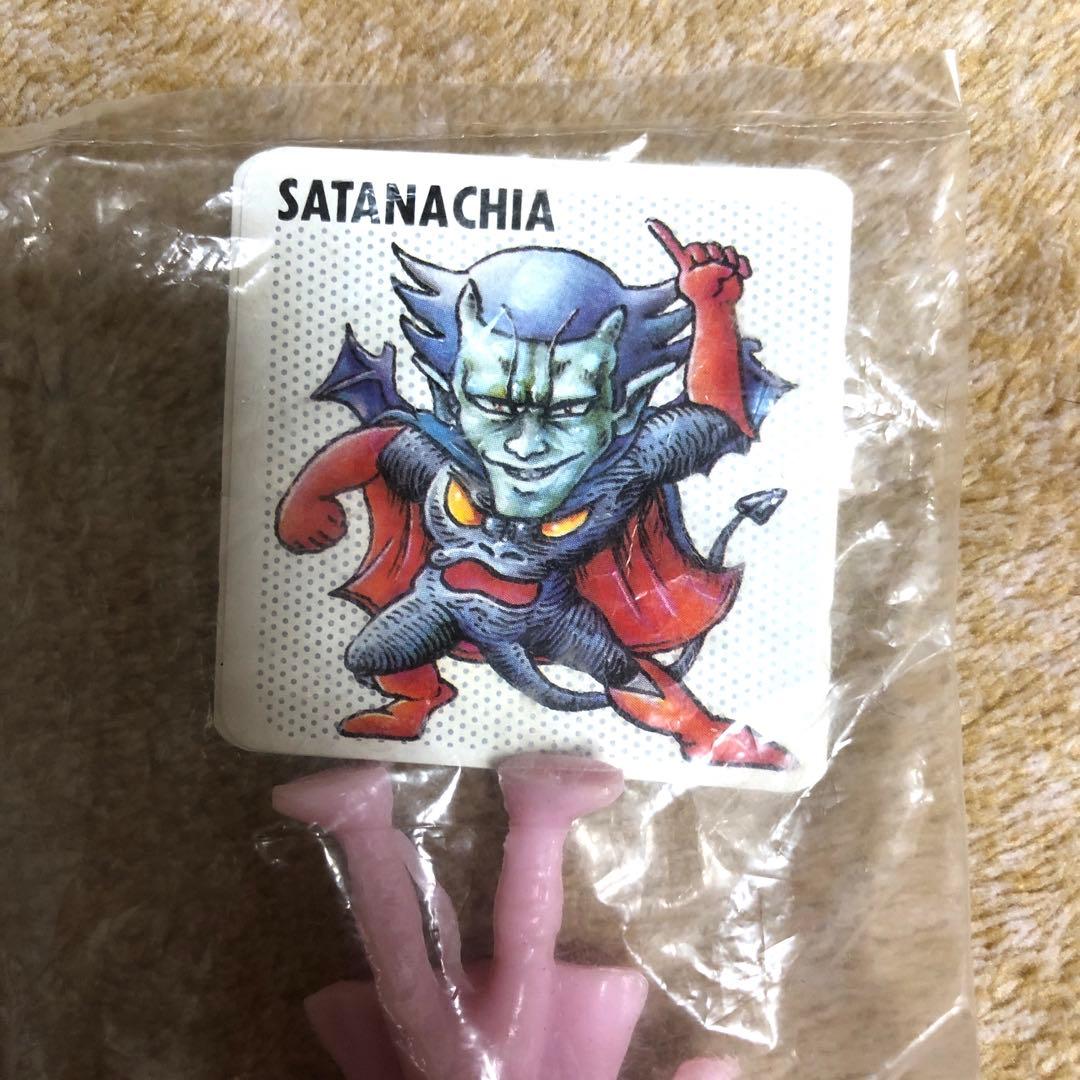 ネクロスの要塞レトロファンタジーフィギュアセット　希少