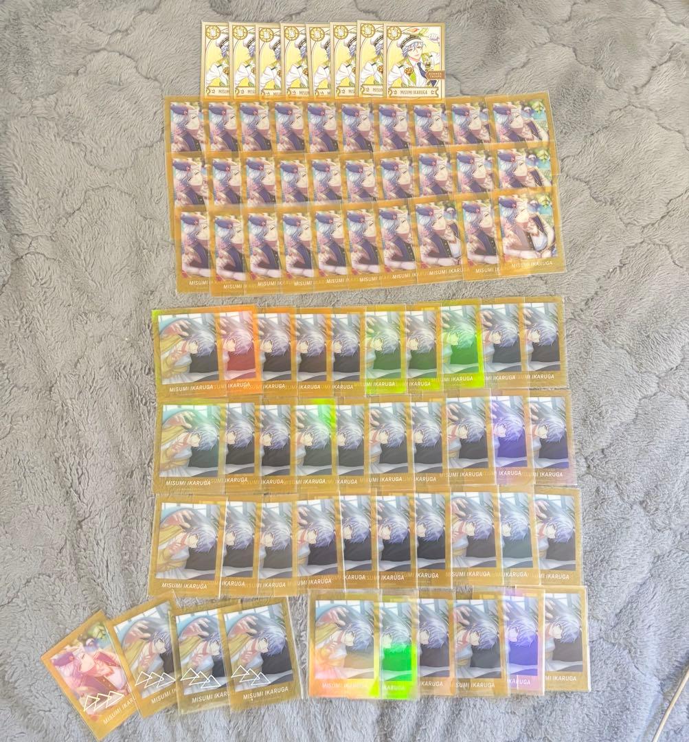 A3 エースリー 斑鳩三角