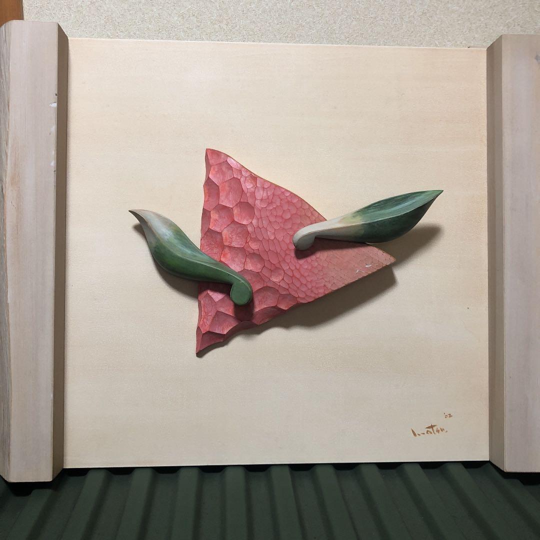 立体アート作品芸術作家