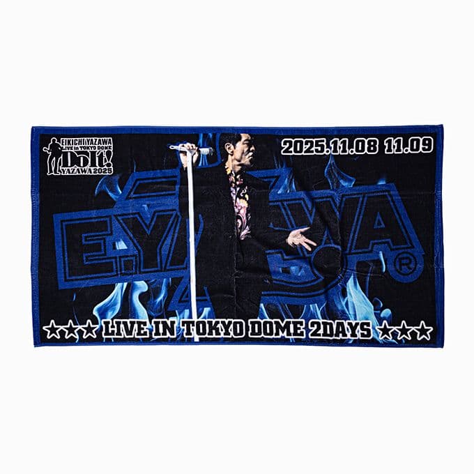 矢沢永吉2025年ライブ　東京ドーム限定タオル