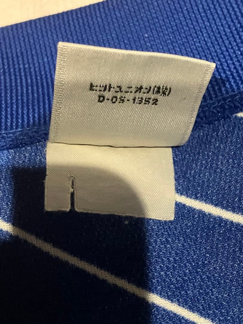 日本代表　美品　ドーハの悲劇　長袖　正規品