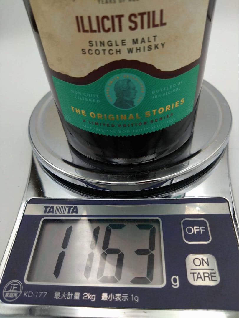 THE GLENLIVET 12 ILLICIT STILL 限定版 700ml