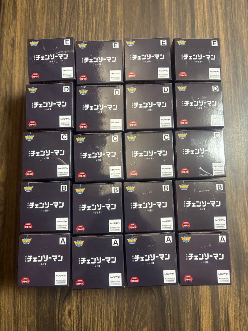 チェンソーマン レゼ編 ワールドコレクタブルフィギュア vol2 5種 4セット