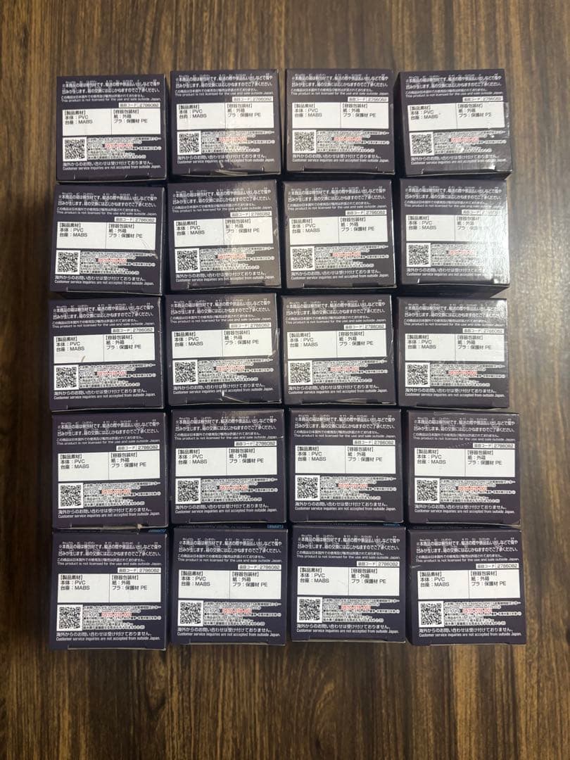 チェンソーマン レゼ編 ワールドコレクタブルフィギュア vol2 5種 4セット