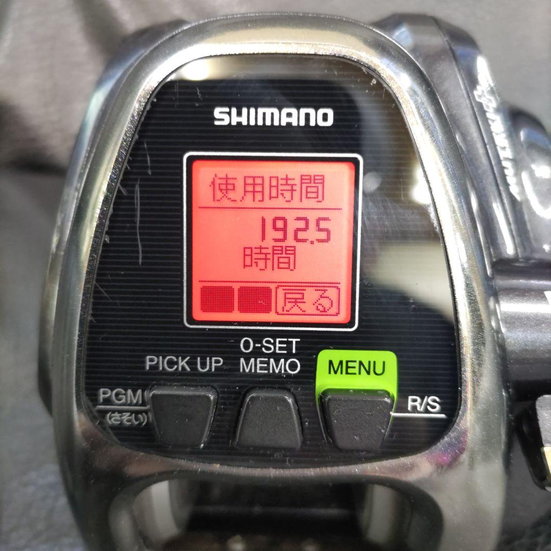 シマノフォースマスター1000 電動リール　釣具31日1日　土日限定価格