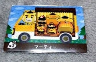 どうぶつの森　amiiboカード　第３弾　他　62枚 ロボ、アポロ等