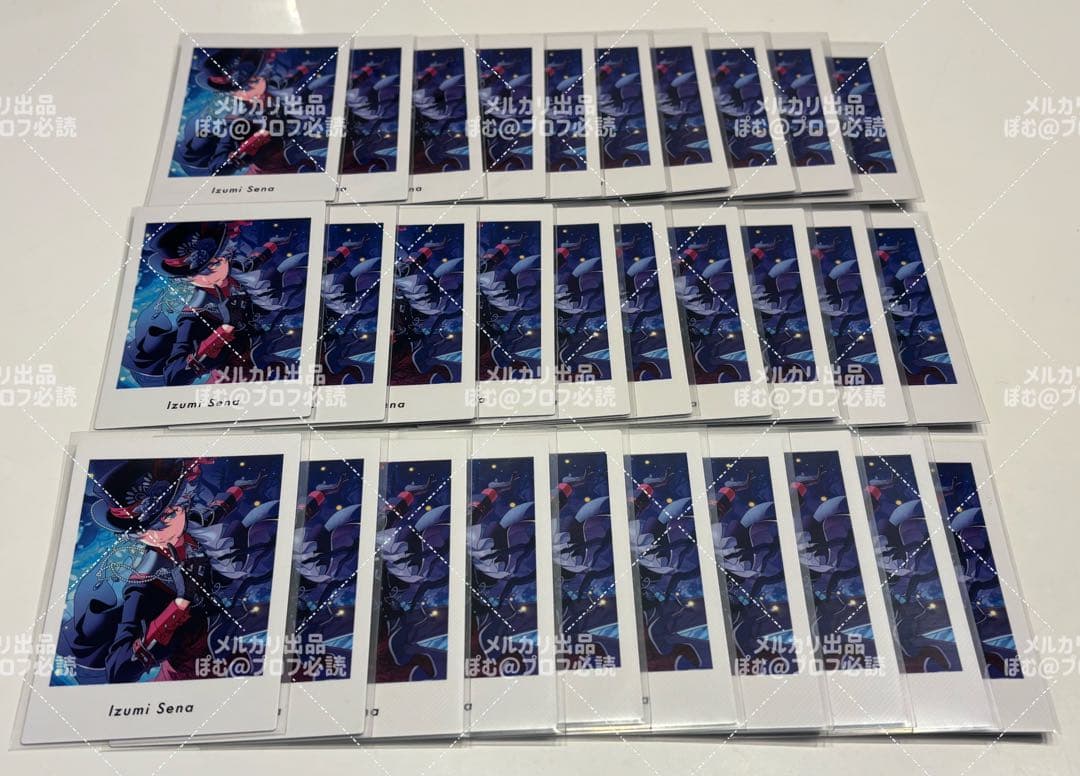 あんスタ 瀬名泉 ぱしゃっつ vol.4