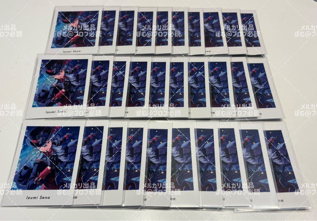 あんスタ 瀬名泉 ぱしゃっつ vol.4