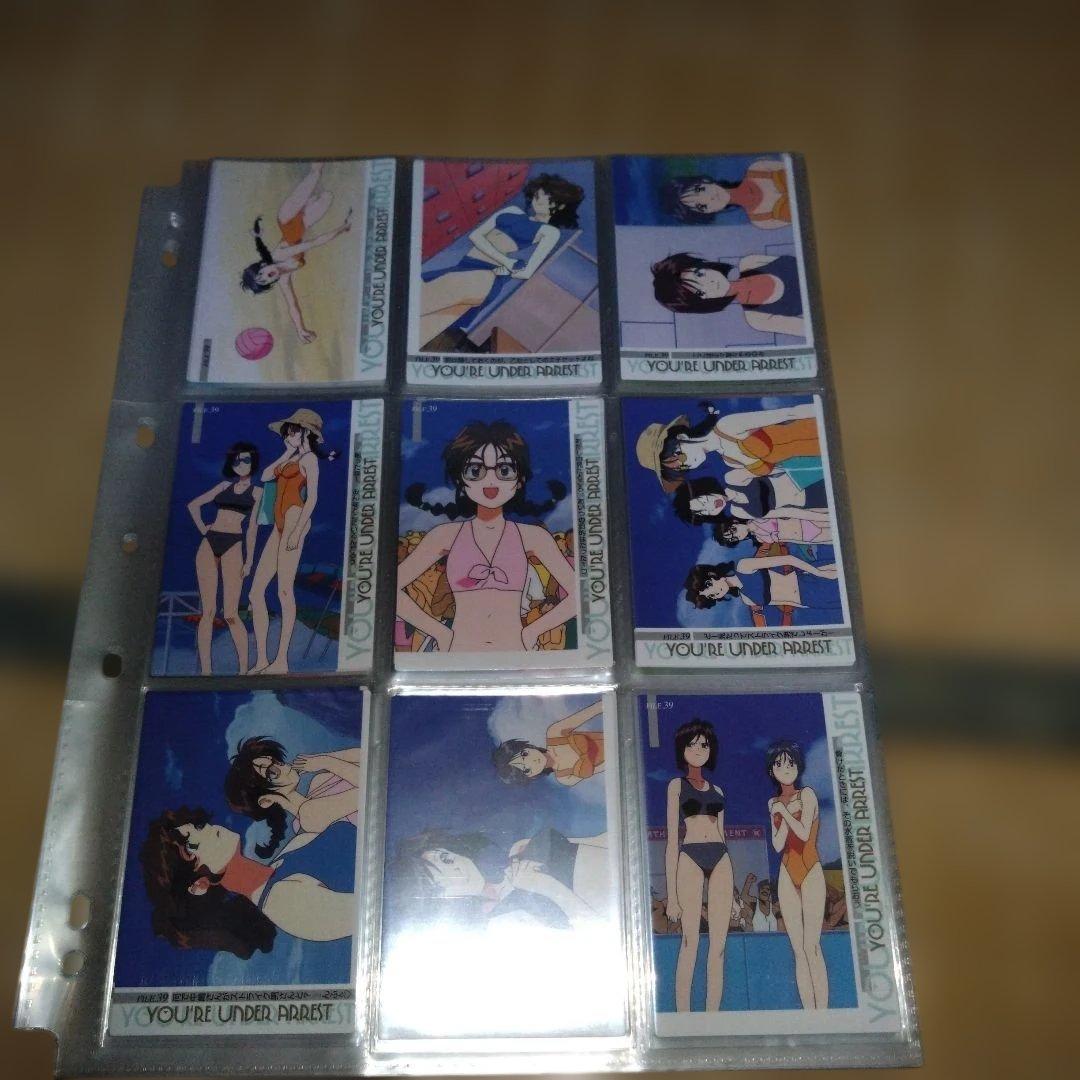 逮捕しちゃうぞ　トレカ