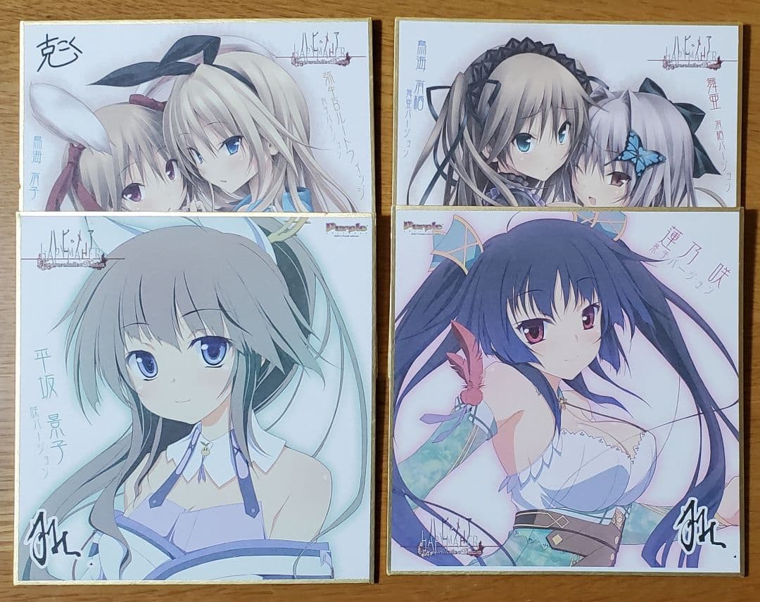 ハピメア 甘くて幸せな夢の特製サインイラスト色紙セット