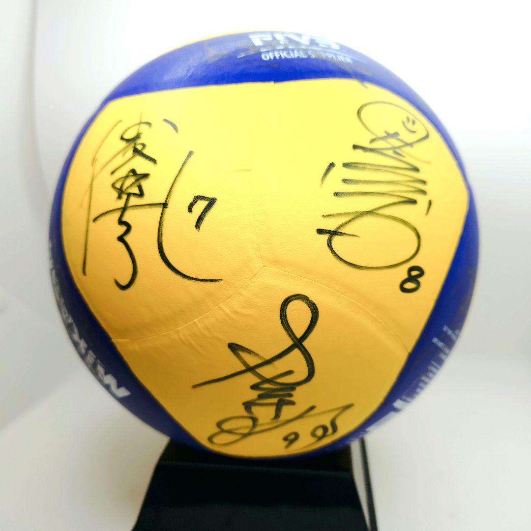 直筆サイン入りバレーボール　大阪マーヴェラス V330W