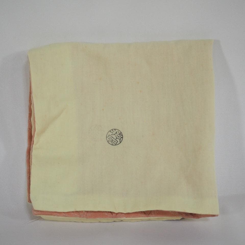 清風窯 中村与平作 鶴丸唐草茶碗 銘「延寿」 御書付 茶道具 共箱