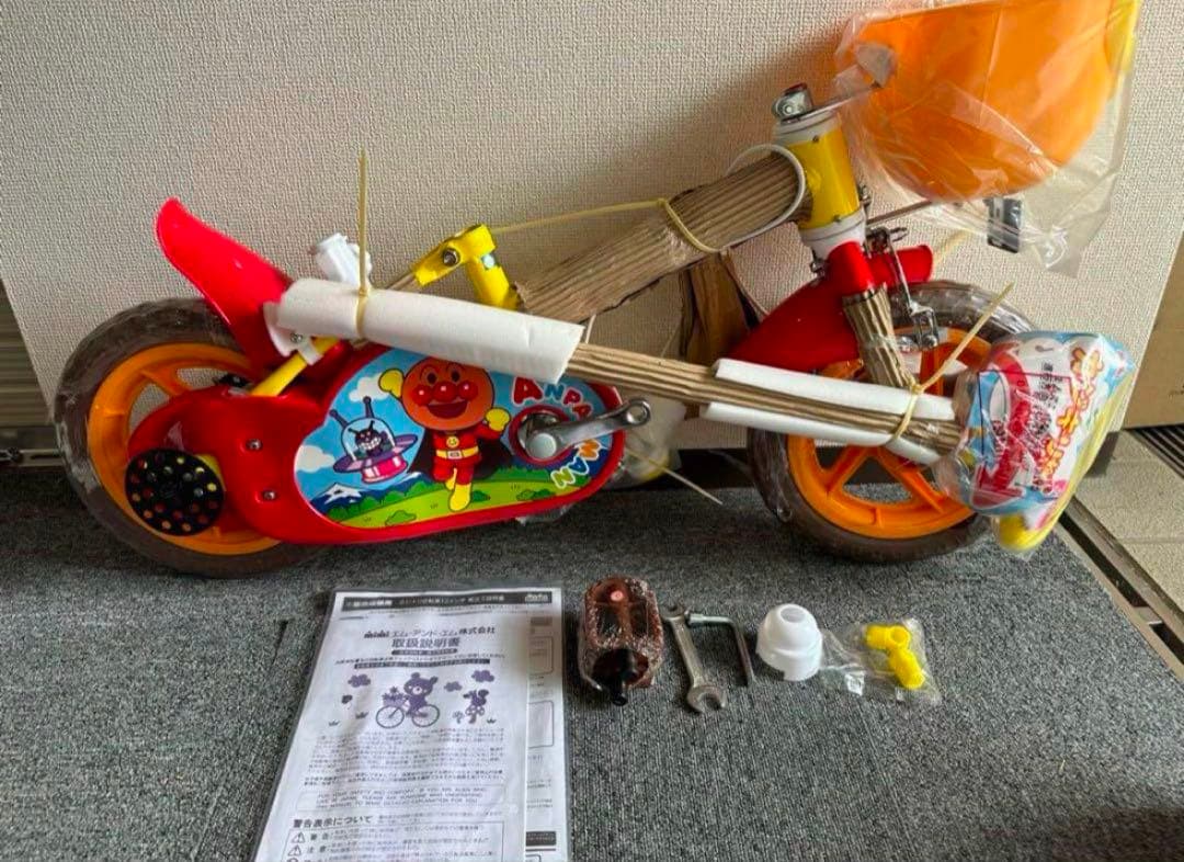 【未使用品】それいけ！アンパンマン12D（幼児用 かじきり 12インチ 自転車）