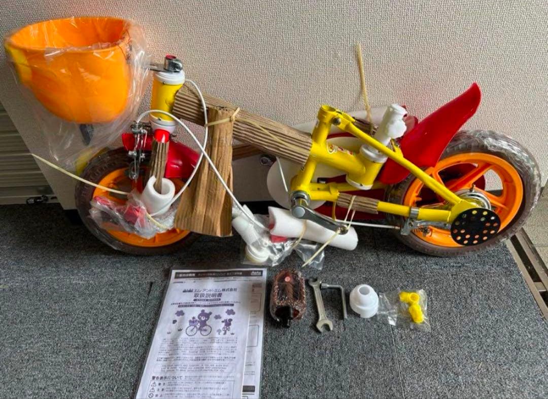 【未使用品】それいけ！アンパンマン12D（幼児用 かじきり 12インチ 自転車）