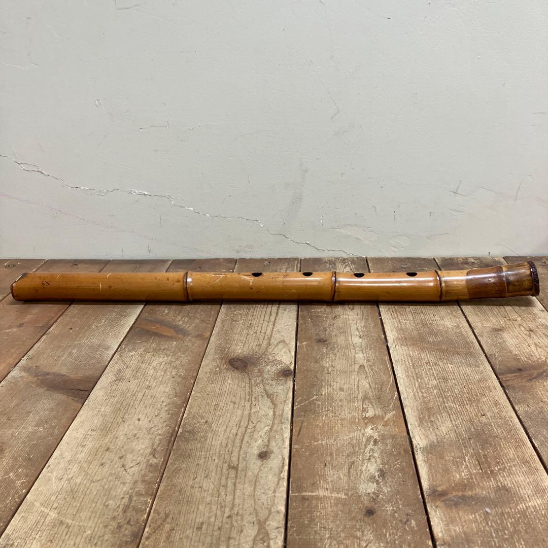 昭和レトロ 尺八 竹製 木管楽器 管楽器 雅楽器 古楽器 和楽器 楽器 笛 竹笛