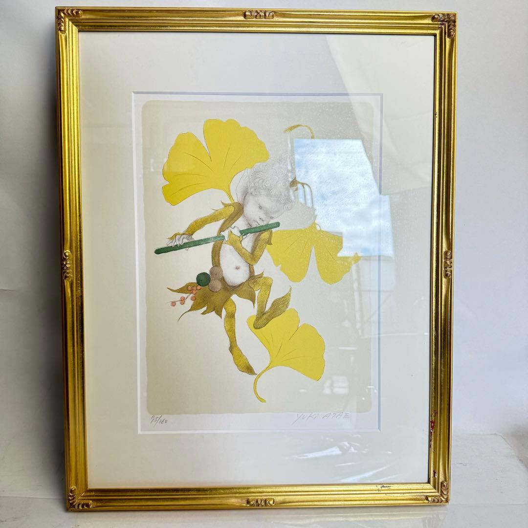 DA404 与勇輝　yuki ATAE絵画　絵　天使　キューピット　銀杏