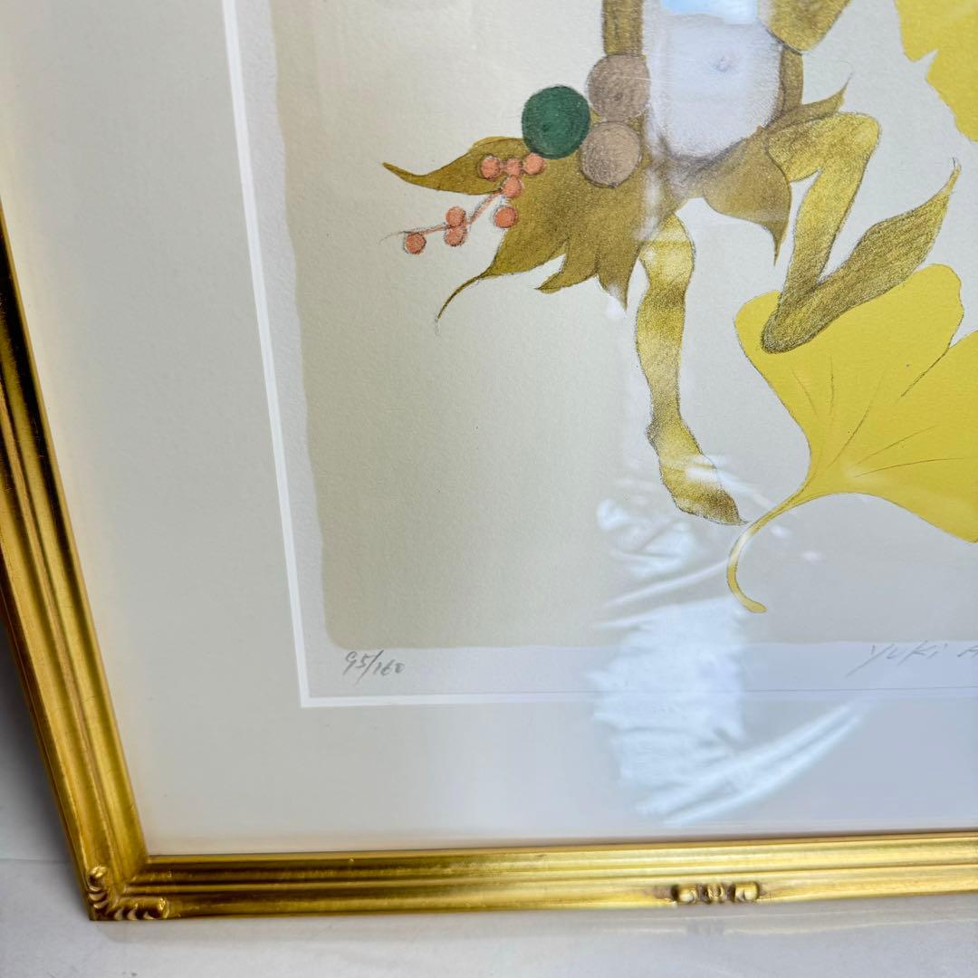 DA404 与勇輝　yuki ATAE絵画　絵　天使　キューピット　銀杏