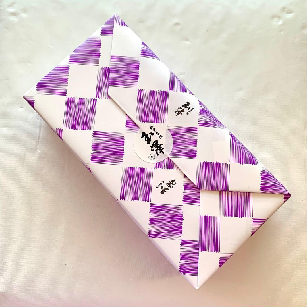 未開封・包装あり　九重本舗 玉澤 霜ばしら 2個セット