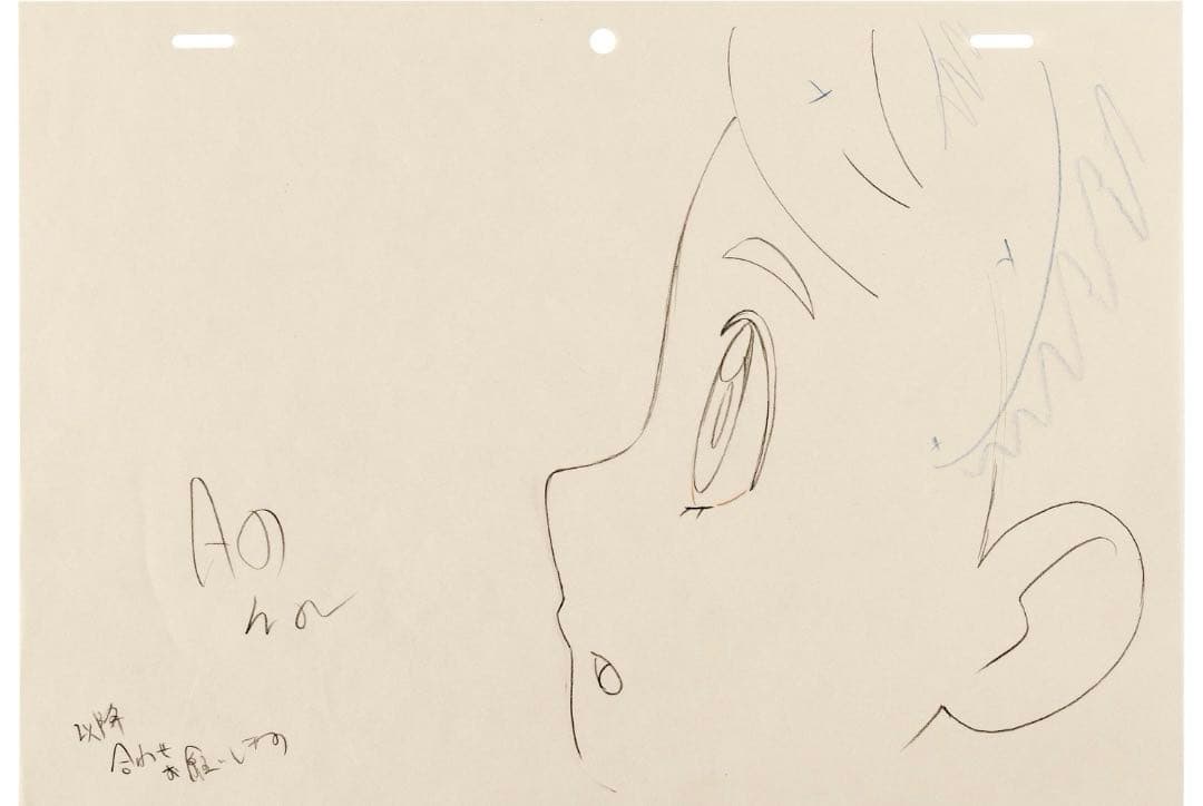 ポケモン 『キララ』アニメーション ドローイング 　原画イラスト（合計：7点）